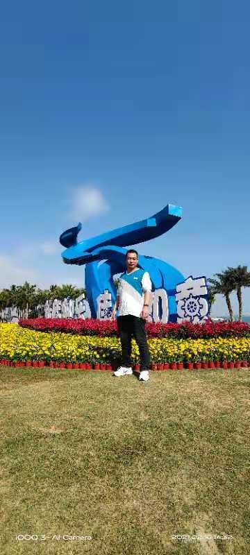 木子的第一张照片--浦城征婚网