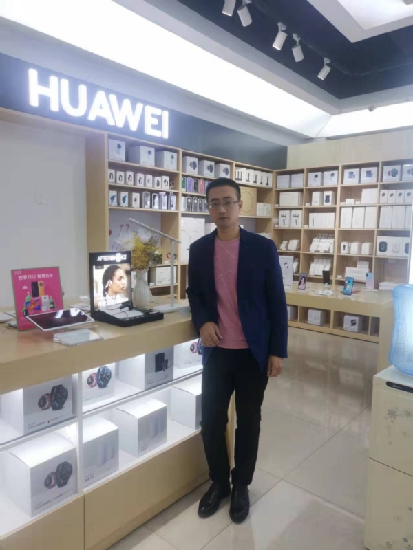 顺水行舟的第一张照片--浦城征婚网