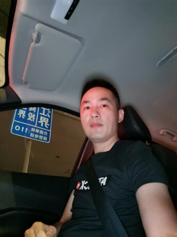 烟火的第一张照片--浦城征婚网