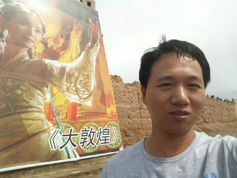 喜乐的第四张照片--浦城征婚网