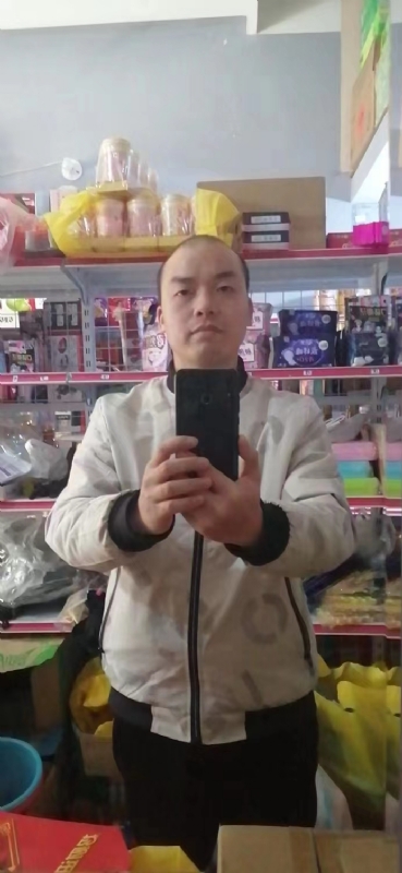 便利店的第一张照片--浦城征婚网
