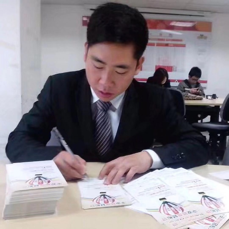 逆風飛揚的第一张照片--浦城征婚网