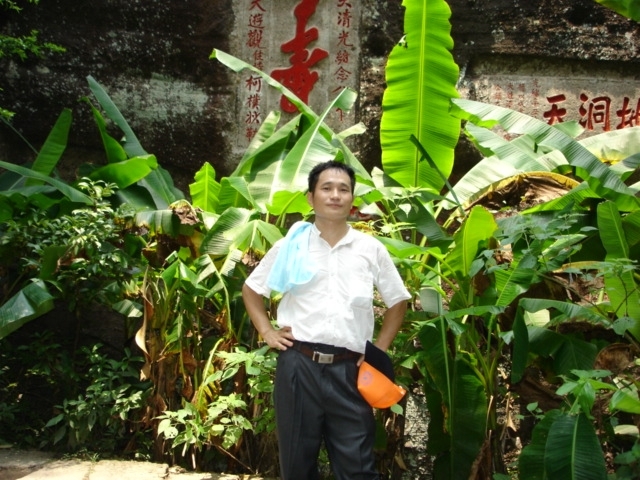 海之梦的第一张照片--浦城征婚网