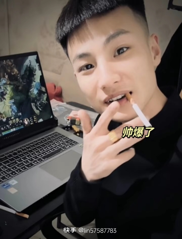 蔡徐坤的第一张照片--浦城征婚网