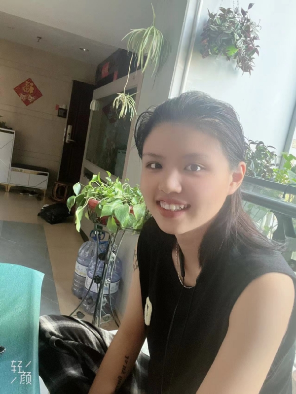 阿婷的第四张照片--浦城征婚网