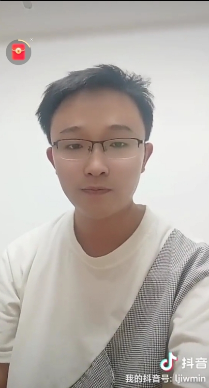 天之骄子的第一张照片--浦城征婚网