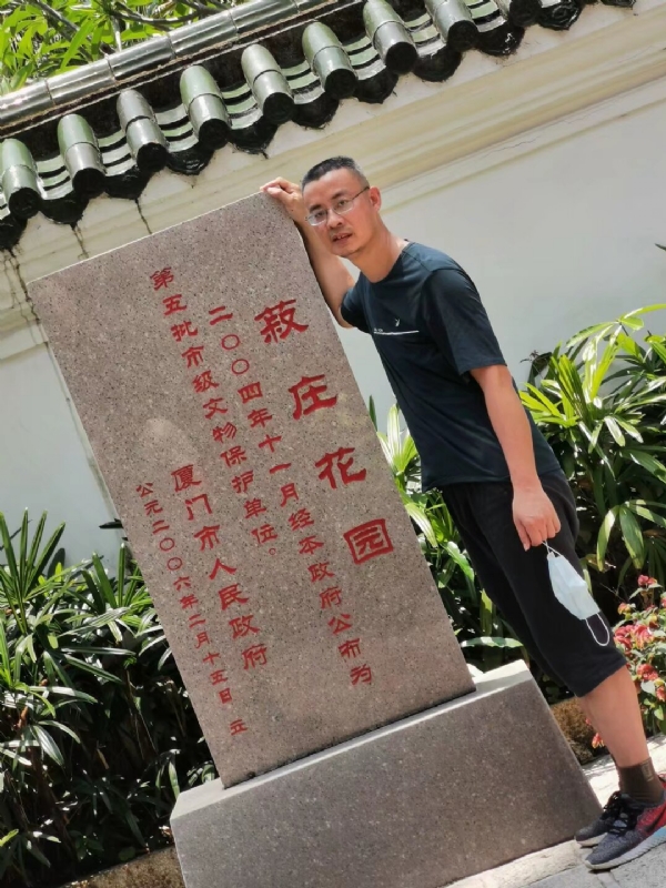 小鱼儿的第一张照片--浦城征婚网