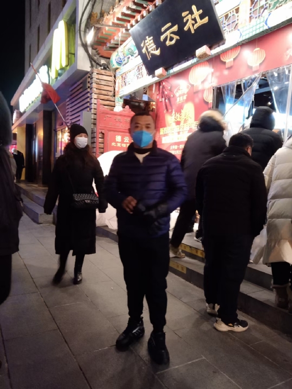 萍水相逢的第三张照片--浦城征婚网