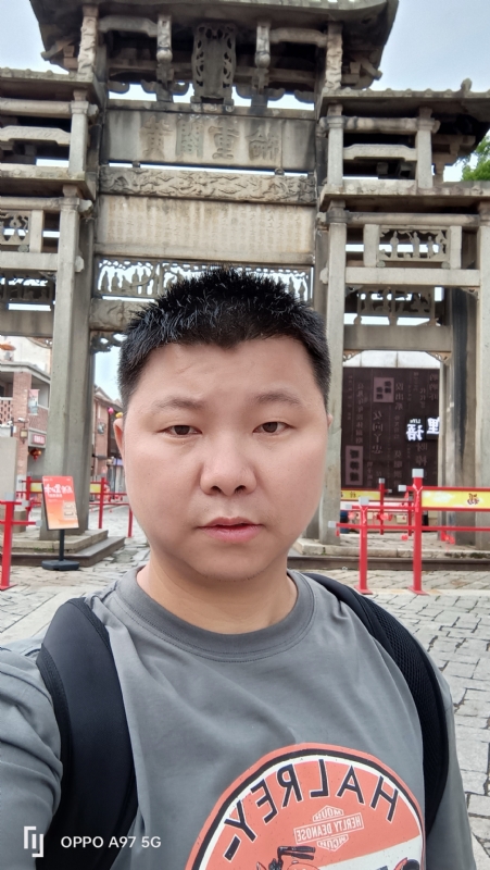 小许的第一张照片--浦城征婚网