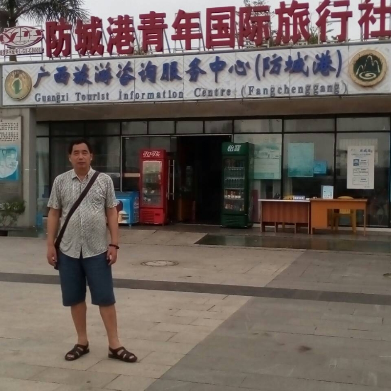 yzlb的第一张照片--浦城征婚网