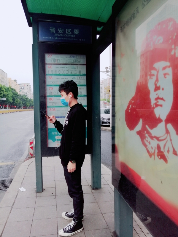 佛系人生的第三张照片--浦城征婚网