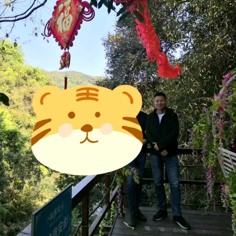 相见的第三张照片--浦城征婚网