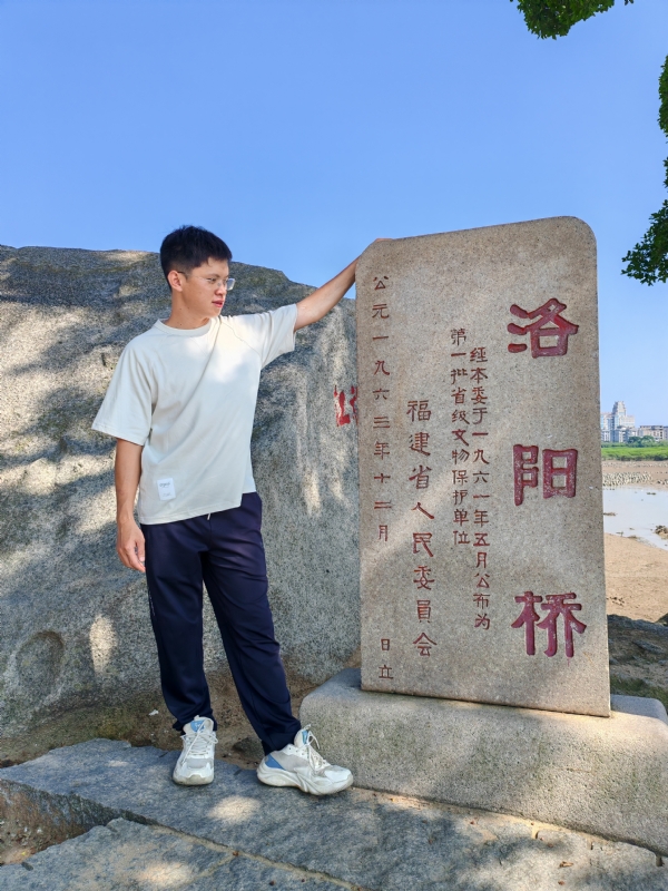 风尘的第三张照片--浦城征婚网