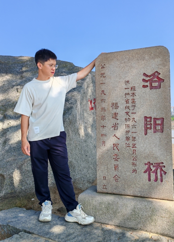 风尘的第五张照片--浦城征婚网