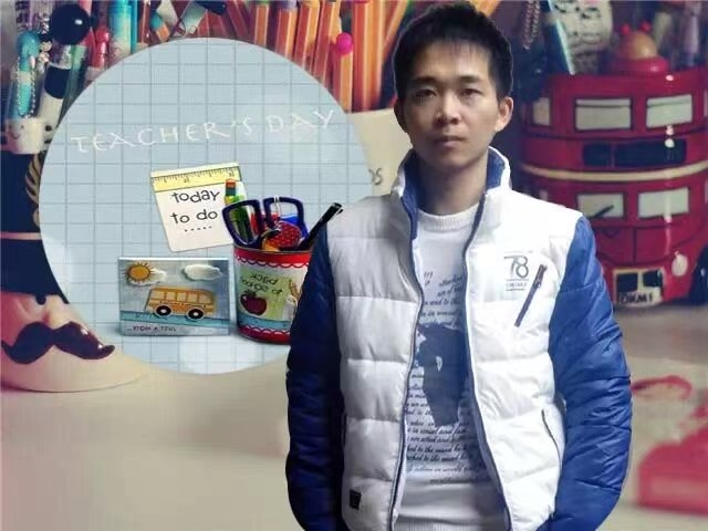 一杯茶的第一张照片--浦城征婚网