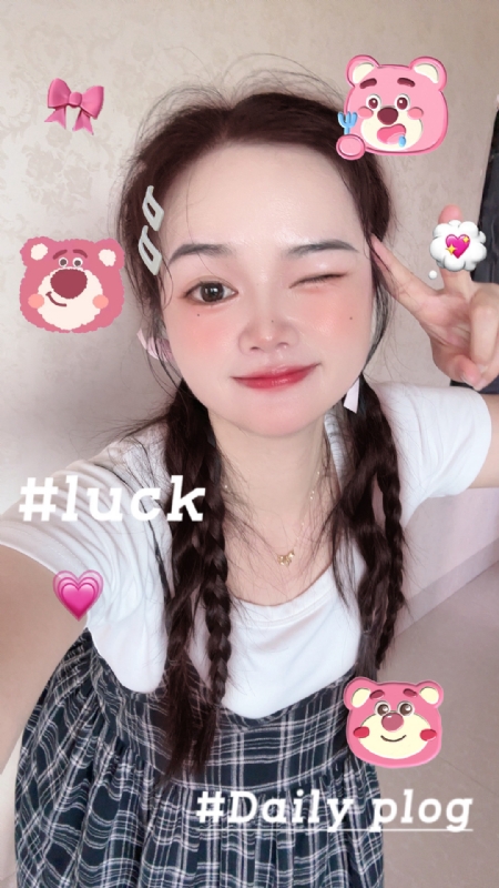 丫头的第四张照片--浦城征婚网