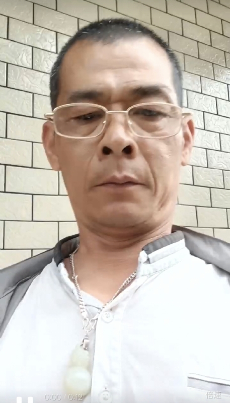 凌活泼的第一张照片--浦城征婚网