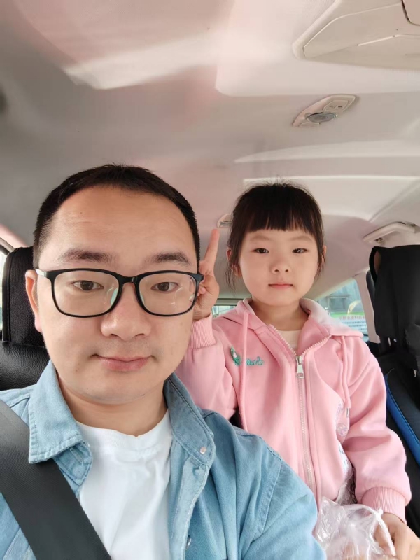 知天晓的第一张照片--浦城征婚网