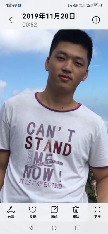 小牛仔的第一张照片--浦城征婚网