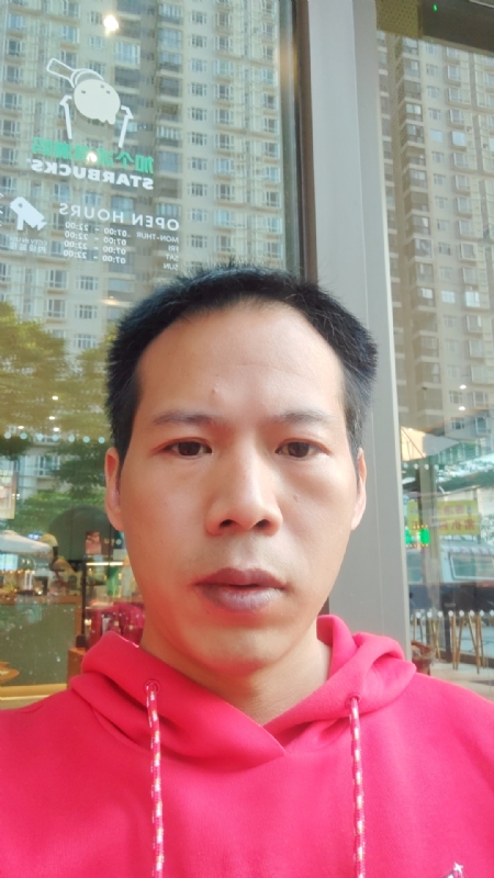 妖孽哪里跑的第一张照片--浦城征婚网