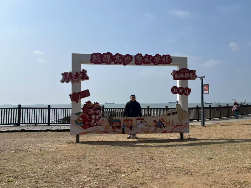 等风也等你的第一张照片--浦城征婚网