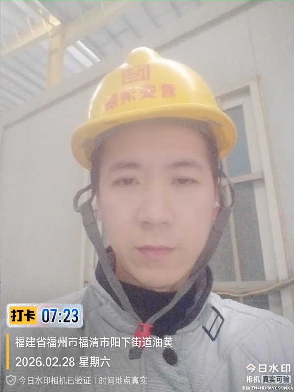 简单一点的第一张照片--浦城征婚网